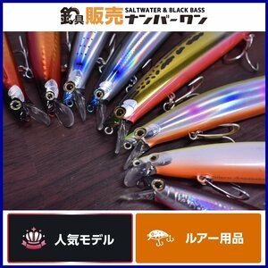 【1スタ☆人気モデル】シマノ サイレントアサシン 8点セット SHIMANO SILENT ASSASSIN 129F 140F 160F TOMMY シーバス 青物 （CKN_O1）