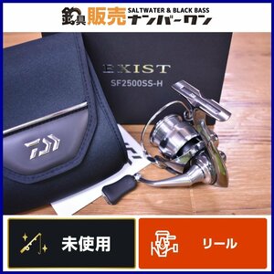 【未使用品☆】ダイワ 22 イグジスト SF 2500SS-H スピニング DAIWA EXIST バス アジング ライトゲーム 釣り 等に（KKM_O1）