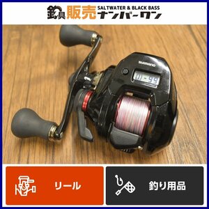 【売り切り☆】シマノ 19 炎月CT 151HG SHIMANO エンゲツ カウンター付き ベイトリール 船 釣り 鯛ラバ マダイ 等に（CKN_O1）