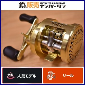 【1スタ☆人気モデル】シマノ 01 カルカッタコンクエスト 100 右 SHIMANO CALCUTTA CONQUEST ベイトリール バスリール 日本製（KKR_O1）