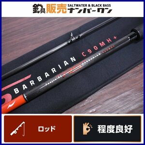 【程度良好品】アピア 風神 RS C90MH+ バーバリアン APIA FOOJIN' BARBARIAN フージン ベイトロッド シーバス（CKN_O1）