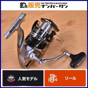 【1スタ☆】シマノ レアニウム CI4+ 4000XG SHIMANO RARENIUM エキストラハイギヤ スピニングリール シーバス ヒラスズキ 等 (KKR_O1)