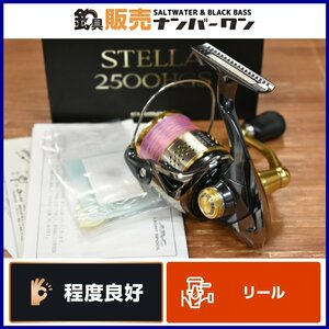 【程度良好品☆人気モデル】シマノ 10 ステラ 2500HGS SHIMANO STELLA スピニングリール KKM