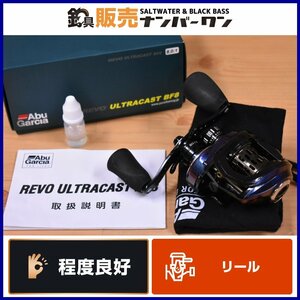 【程度良好品】アブガルシア レボ ウルトラキャスト BF8 右 Abu Garcia Revo Ultra Cast ベイトリール バス ベイトフィネス 等に（KKR_O1）