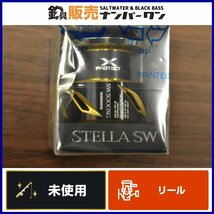 【未使用品☆②】シマノ 20 ステラ SW 5000XG 純正スプール SHIMANO STELLA 5000HG 6000PG 6000HG 6000XG等の替えにも！（CKN_O1）_画像1