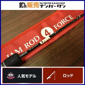 【人気モデル】シーフロアコントロール ジャムロッド #4 JR603-4 SEAFLOOR CONTROL JAM ROD 4フォース スロージギング（CKN_O1）