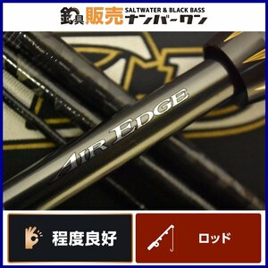 【程度良好品★1スタ】ダイワ エアエッジ モバイル 6104MHB DAIWA AIR EDGE MB パックロッド ベイト 遠征 ブラックバス 等に（CKN_O1）