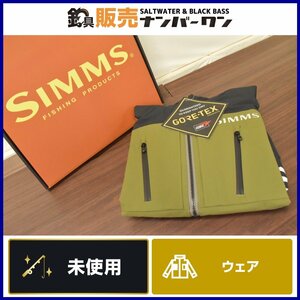 【新品未使用☆2】シムス プロドライ ジャケット Sサイズ アーミーグリーン SIMMS ゴアテックス アウトドア 釣り キャンプ 等に（CKN_O1）