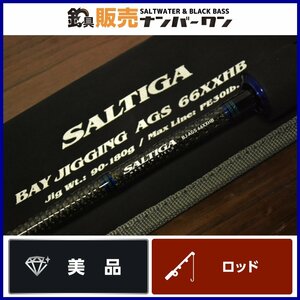 【美品】ダイワ ソルティガ ベイジギング AGS 66XXHB DAIWA SALTIGA BAY JIGGING SG BJ ライトジギング 湾内（CKN_O1）