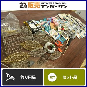 【1スタ★】釣り 仕掛け 小物 大量セット 約120点 がまかつ オーナー ハヤブサ 等 がまかつ鈎 カゴ釣り 投げ釣り チヌ釣り 磯釣り（CKN_O1