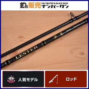 【人気モデル】アレス レスター 夢墨 ボロン 806ML ARES LESTER Yumesumi Boron 2ピース スピニング エギング ロッド エギ 等に（KKR_O1）