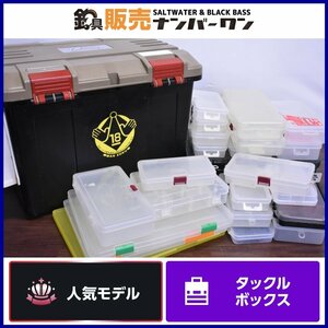 【人気モデル☆1スタ】明邦化学工業 リングスター ドカット ケース 大量セット タックルボックス ルアー 小物 等に CKN