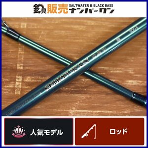 【人気モデル】ダイワ 06 青龍竿 セイリュウカン 舞 300II DAIWA SEIRYUKAN ムーチング マダイ 真鯛 KKM