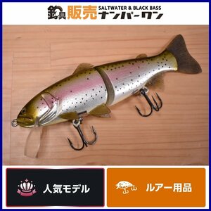 【1スタ☆希少品】キャスティーク T29 ウッドトラウト 9インチ Castaic wood trout ビッグベイト ジョイントベイト (KKR_O1)