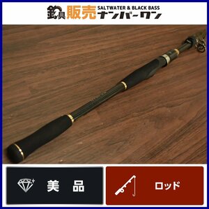 【美品★】ダイワ モバイルパック 866TMLS DAIWA MOBILEPACK 振り出しロッド パックロッド 遠征 エギング シーバス 根魚 等に（CKN_O1）