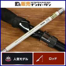 【人気モデル★】ダイワ A-GRIP ネライ 210H DAIWA 2ピース スピニングロッド 船 タイ イサキ ハナダイ タチウオ ヒラメ 釣り 等に（KKM_O1_画像1