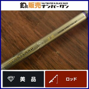 【美品★】ダイワ ハートランド 冴掛 HL 701ULF/RS-ST16 ミッジディレクション DAIWA HEARTLAND バスロッド 1ピース スピニング （CKN_O1）