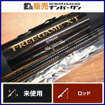 【未使用品☆人気モデル】シマノ 19 フリーゲーム XT S96M SHIMANO FREEGAME スピニングロッド ショア パックロッド トラベルロッド KKM_画像1