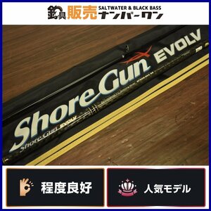 【程度良好品】パームス ショアガン エボルブ SFSGS-992-SS PALMS Shore Gun EVOLV ショアスロー ライトジギング（CKN_O1）