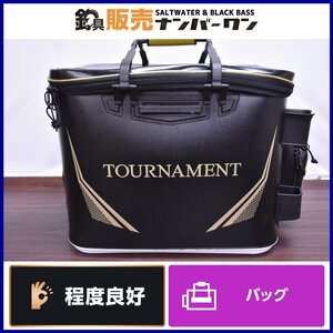 【人気モデル☆1スタ】ダイワ トーナメント キーパーバッカン FD45(C) メッシュセパレーター付き DAIWA TOURNAMENT（CKN_O1）