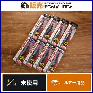 【未使用品★人気モデル】ダイワ サムライジグ 40g 8個セット DAIWA SAMURAI JIG UVリアルブルピンイワシ サゴシ タチウオ 釣り 等に（KKM_