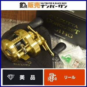 【美品】シマノ 21 カルカッタコンクエスト 201HG SHIMANO CALCUTTA CONQUEST ベイトリール（CKN_O1）