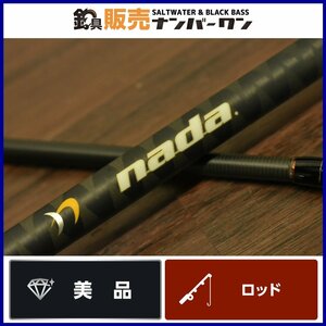 【美品★】メガバス ナダ ND962ML MEGABASS nada シーバスロッド ルアーロッド シーバス スズキ ヒラメ 等に（CKN_O1）