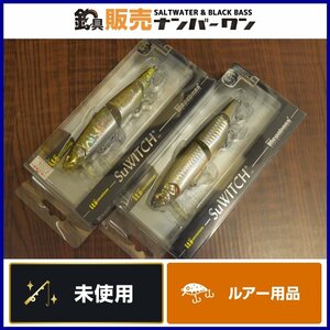 【未使用品】メガバス スイッチ 2点セット MEGABASS SuWITCH バス 釣り（CKN_O1）