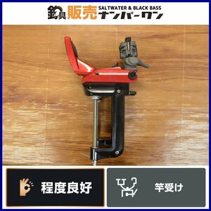 【程度良好品☆人気モデル】ダイワ パワーホルダー CP90 DAIWA POWER HOLDER 船釣り 竿受け 竿置き KKM