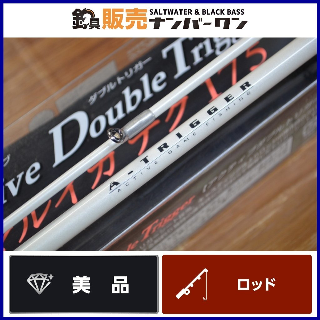 Yahoo!オークション -「ダイワ マルイカ」(ダイワ) (船竿)の落札相場