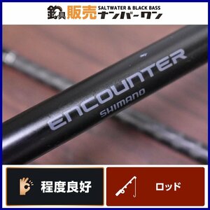 【1スタ☆程度良好品】シマノ エンカウンター S106ML SHIMANO ENCOUNTER ショアキャスティング シーバス フラットフィッシュ（CKN_O1）