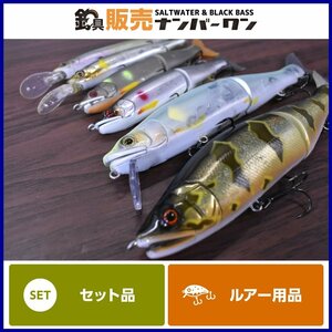 【1スタ☆人気モデル】ガンクラフト ルアー 6点セット GAN CRAFT ジョインテッドクロー リップルクロー レスト バス釣り タイプF（CKN_O1）