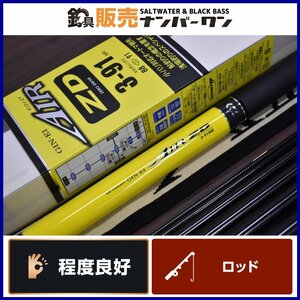 【程度良好品】ダイワ 銀影 AIR ZD 3-91 MR DAIWA ギンエイ エア ゼロドライブ マルチレングス 88 91 鮎釣り アユ（CKN_O1）