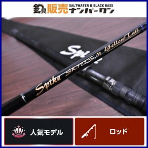 【1スタ☆人気モデル】テンリュウ スパイク SK772S-M TENRYU SPIKE 天龍 オフショアキャスティング イエローテール 青物 船釣り（CKN_O1）