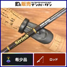 【希少モデル】スミス シリウス GSR-60SB SMITH Sirius ベイトロッド ブラックバス ゴールドサーメットガイド KKM_画像1