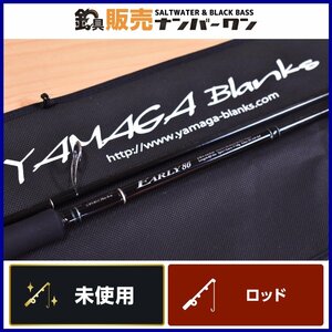 【未使用品】ヤマガブランクス アーリー 86 for Rock Yamaga blanks 2ピース スピニング ロックフィッシュ ロッド（KKR_O1）
