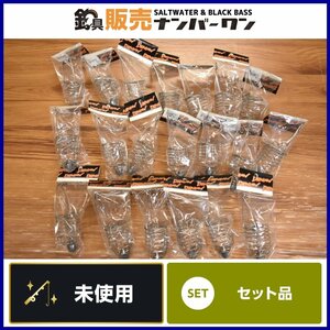 【未使用品☆3】ドラゴン 背ピンカゴ 大 10号 20点セット カゴ釣り 真鯛 ヒラマサ 青物 イサキ 等 コマセカゴ 鯛カゴ（KKM_O1）