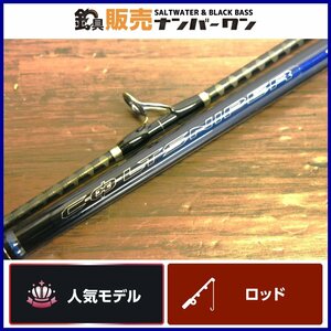 【人気モデル】シマノ 10 コルトスナイパー S906MH SHIMANO COLTSNIPER スピニングロッド 2ピース ショア ジギング キャスティング CKN