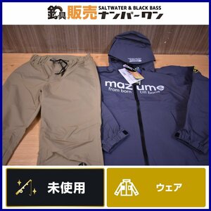 【未使用品】マズメ コンタクトレインスーツⅡ Mサイズ MZRS-688 MAZUME フィッシングスーツ 防寒着 ウエア (KKR_O1)