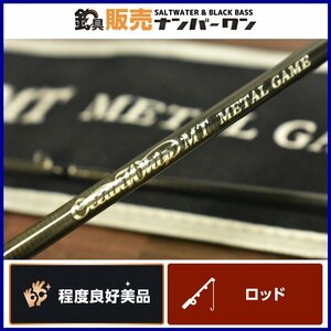 【1スタ☆程度良好美品】クレイジーオーシャン オーシャンウィップ MT OWMT-B67L メタルゲーム イカメタル スパイラル 夜焚き（CKN_O1）