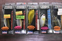 【1スタ☆未使用品】ダイワ オールドルアー 10点セット DAIWA T.D.ハイパーシャッド T.D.バイブレーション T.D.スピナーベイト（CKN_O1）_画像4