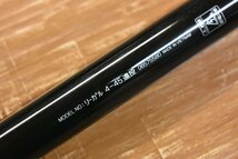 【未使用品☆人気モデル】ダイワ 14 リーガル 4-45 遠投 DAIWA REAGAL 4号 450 磯竿 カゴ 遠投サビキ KKM_画像7