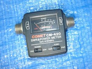 COMET 　コメット　 CM-420 　SWR&パワーメーター　144/430MHz　小型・軽量タイプ　15W/60W　