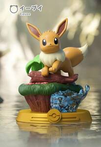 送料無料 台湾限定 ポケモン イーブイ フィギュアver2＆チェンジングカード 日本未販売 海外 pokemon Eevee figure ＆ changing card