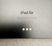 iPad Air5 256GB Wi-Fiモデル 【訳あり】_画像3