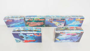 BANDI 1979~1980 that time thing Bandai Yamato plastic model unopened unassembly . summarize 