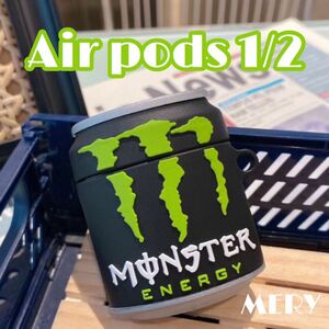 モンスター エナジー 缶 Airpods 1/2 エアーポッズ ケース カバー