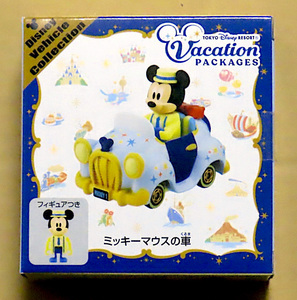 未開封・非売品♪　東京ディズニーリゾート バケーションパッケージ　『ディズニートミカ　”ミッキーマウスの車（フィギュア付き）”』