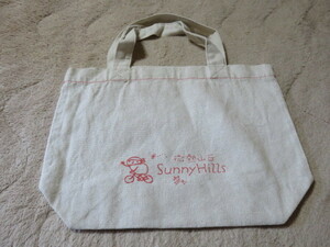 SunnyHills 微熱山丘 ミニトートバッグ トートバッグ 手提げバッグ バッグ かばん サイズ285-225-85㎜　未使用