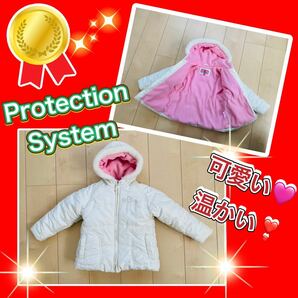 ◆あったか〜い！！★ふわふわ極暖！Protection Systemウェア80～90cm★キッズコート◆スキーや雪山、冬に最適　可愛いジャンパー！◆